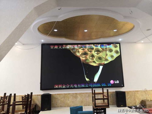 芯片漲價(jià)潮下，LED電子屏與電視廠家的應(yīng)對(duì)策略與創(chuàng)新路徑